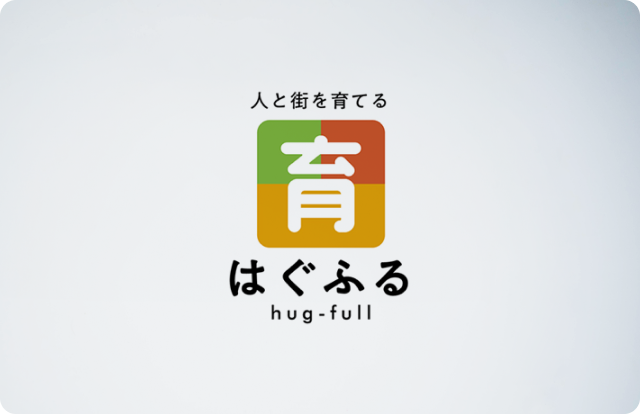 株式会社アサヒ・シーアンドアイが子育て支援サイト「はぐふる hug-full」をオープン